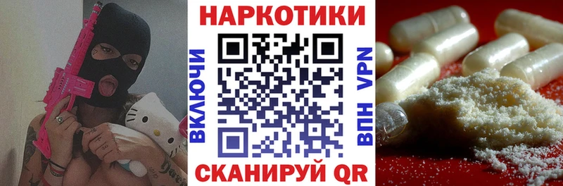Виды наркоты Алагир Бошки Шишки  A PVP  Гашиш  COCAIN 