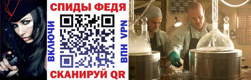 Амфетамин Розовый  ссылка на мегу ссылки  Алагир 