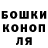 Кетамин VHQ Oleg Perekopskiy