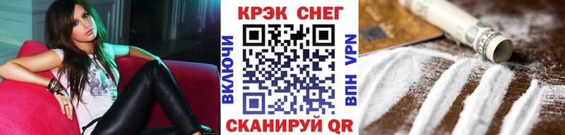 ОМГ ОМГ ССЫЛКА  Алагир  КОКАИН Колумбийский 