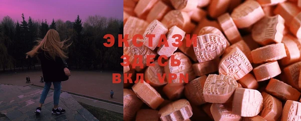 марки lsd Алексин