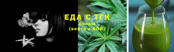 PSILOCYBIN Абаза