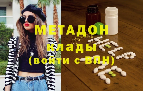 марки lsd Алексин