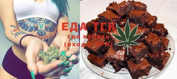 экстази Абинск