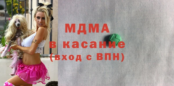 марки lsd Алексин