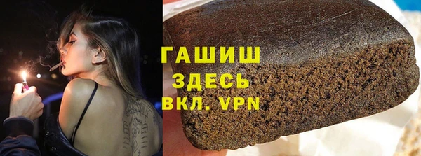 марки lsd Алексин