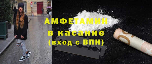меф Алексеевка