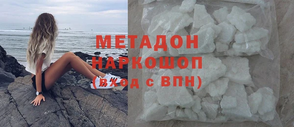 меф Алексеевка