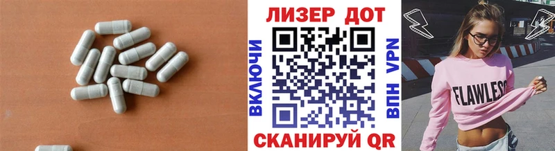 Лсд 25 экстази кислота  сколько стоит  Алагир 