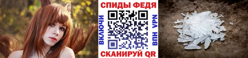 купить наркоту  MEGA вход  МЕТАМФЕТАМИН Methamphetamine  Алагир 