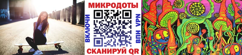 Галлюциногенные грибы мухоморы  что такое   Алагир 
